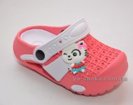 Кроксы для девочек