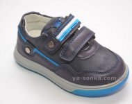 Туфли для мальчиков