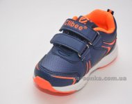 Кроссовки для мальчика