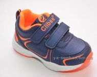 Кроссовки для мальчика