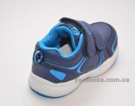 Кроссовки для мальчика