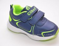 Кроссовки для мальчика