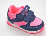 Кроссовки для девочки