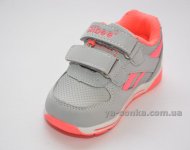 Кроссовки для девочки