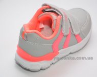 Кроссовки для девочки