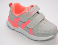 Кроссовки для девочки