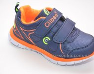 Кроссовки для мальчика