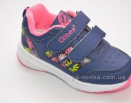 Кроссовки для девочки