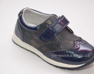 Полуботинки для девочки