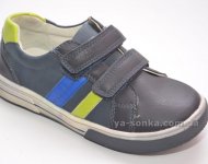 Туфли для мальчика