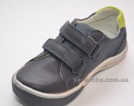 Туфли для мальчика