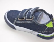 Текстильные мокасины для мальчика