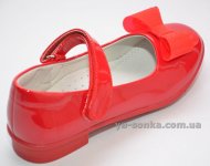 Туфлі дівчатам