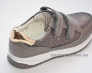 Туфли для девочки