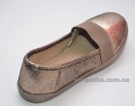 Мокасины для девочки