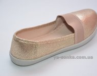 Мокасины для девочки