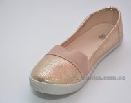 Мокасины для девочки