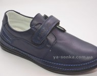 Туфли для мальчика