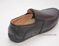 Туфли для мальчика