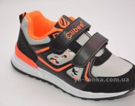 Кроссовки для мальчика