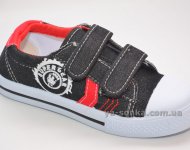 Кеди - мокасини для хлопчика