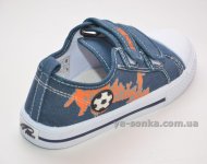 Кеды для мальчика