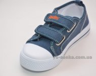 Кеды для мальчика