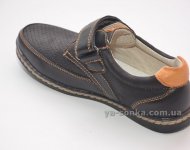 Туфли для мальчика