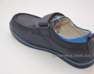 Туфли для мальчика