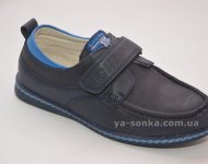 Туфли для мальчика