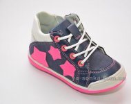 Демисезонные ботинки для девочек