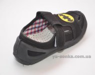 Текстильні мокасини для хлопчика