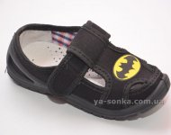 Текстильні мокасини для хлопчика