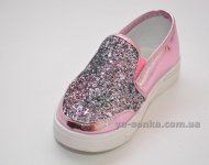 Туфли-мокасины для девочки