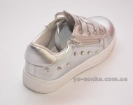 Туфлі демісезонні для дівчинки