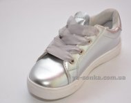 Туфлі демісезонні для дівчинки