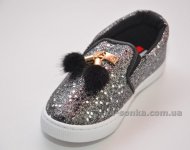 Мокасины для девочки