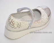 Туфли для девочки