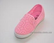 Мокасины для девочек