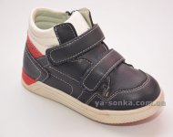Демисезонные ботинки для мальчиков
