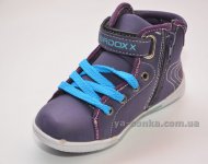 Черевики демісезонні для дівчинки