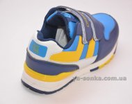 Кроссовки для мальчика