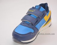 Кроссовки для мальчика