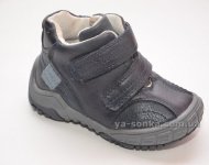 Ботинки для мальчика