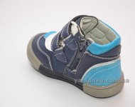 Ботинки для мальчика