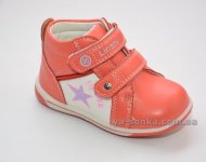 Демісезонні черевики для дівчаток