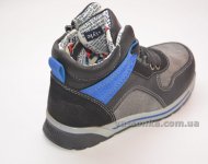 Ботинки для мальчика