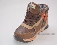 Ботинки для мальчика