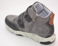 Ботинки для мальчика