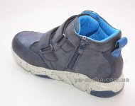 Ботинки для мальчика